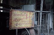 slides/140607_135_a.html