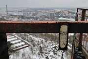 slides/090328_049_a.html