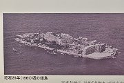 slides/150703_122_a.html