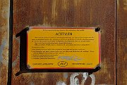 slides/070414_237_a.html