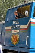 slides/050803_083.html