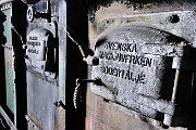 slides/090329_047_a.html