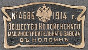 140715_s013.JPG