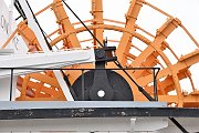 slides/150820_250_a.html