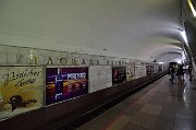 slides/140610_131_a.html