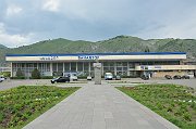 slides/140611_097_a.html