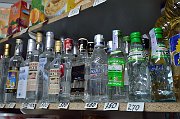 slides/140611_127_a.html