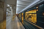 slides/140603_079_a.html