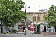 slides/140604_068_a.html