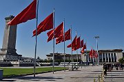 slides/151030_018_a.html