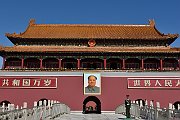 151030_020_a.JPG