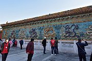 slides/151030_054_a.html