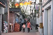slides/151030_109_a.html