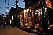 slides/151030_115_a.html