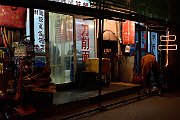slides/151030_120_a.html