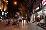 slides/151030_125_a.html