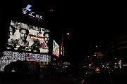 slides/151030_129_a.html