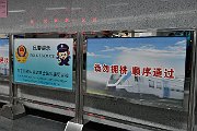 slides/151031_013_a.html
