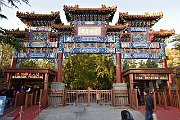 slides/151031_053_a.html
