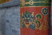 slides/151031_071_a.html