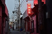 slides/151031_082_a.html