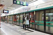 slides/151031_095_a.html
