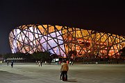 slides/151031_097_a.html