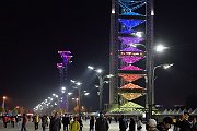slides/151031_103_a.html
