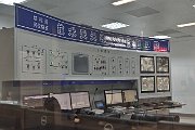 slides/151031_108_a.html