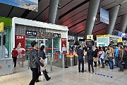 slides/151101_008_a.html
