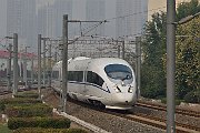 slides/151101_033_a.html