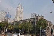 slides/151101_064_a.html