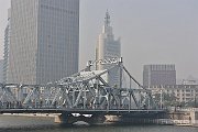 slides/151101_076_a.html