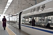 slides/151101_086_a.html