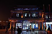 slides/151101_098_a.html