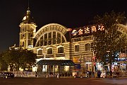 slides/151101_110_a.html