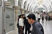slides/151025_140_a.html