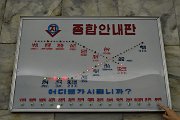 slides/151025_157_a.html