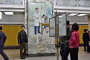 slides/151025_217_a.html