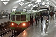 slides/151025_225_a.html