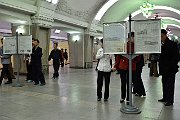 slides/151025_238_a.html