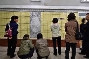 slides/151025_241_a.html