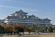 slides/151025_009_a.html