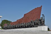 slides/151025_029_a.html