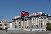 slides/151025_051_a.html