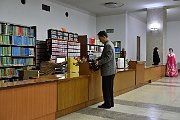 slides/151026_020_a.html