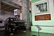 slides/151026_080_a.html