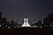 slides/151027_143_a.html