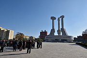 slides/151028_029_a.html