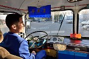 slides/151028_133_a.html